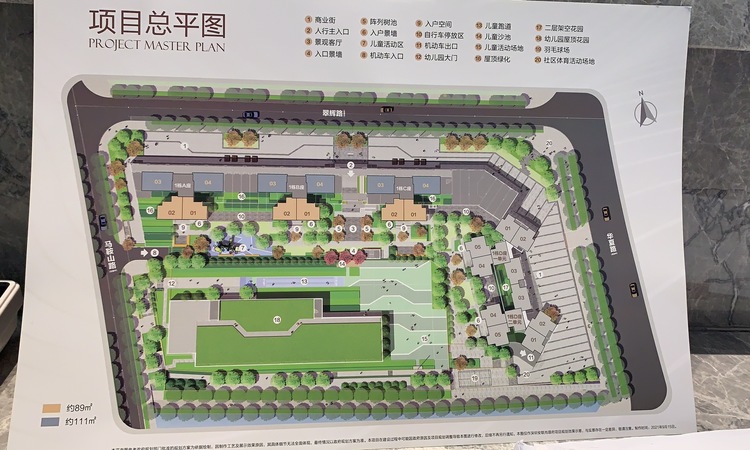 安联尚璟府楼层平面图