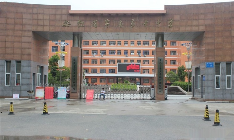 新里·卢浮公馆周边配套图