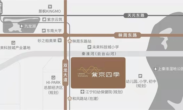 紫京四季交通图