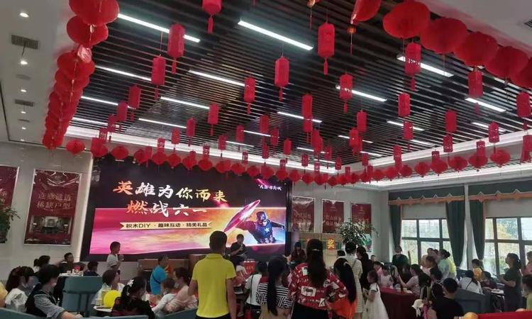 天盛学府城实景图