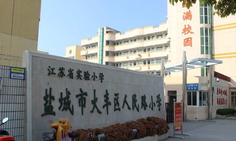 中庚联鑫·香汇长龙周边配套图