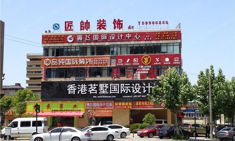盘古园府周边配套图
