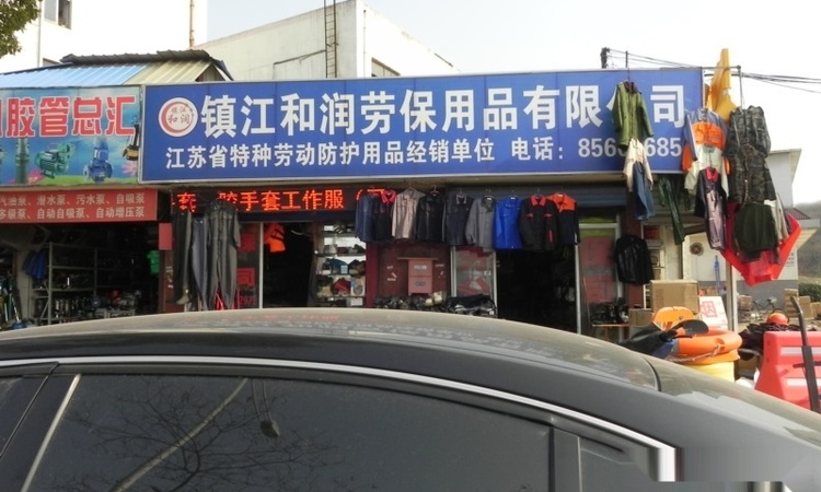 美的城周边配套图