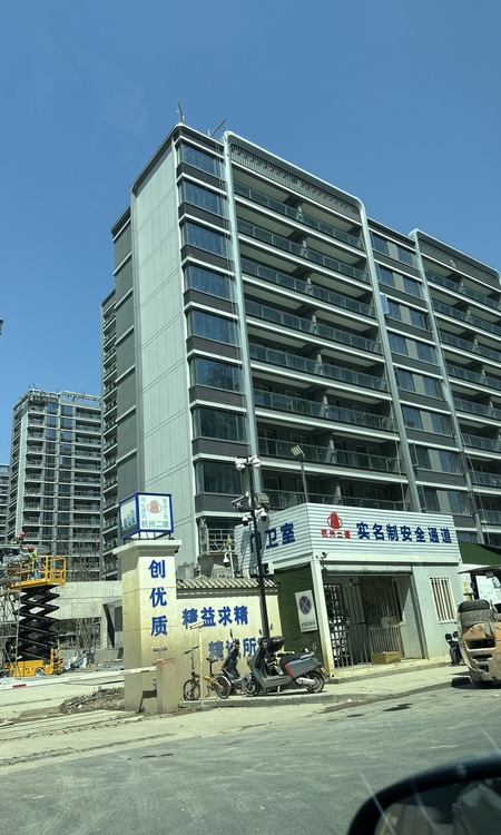 伟星滨映时代府施工进度图