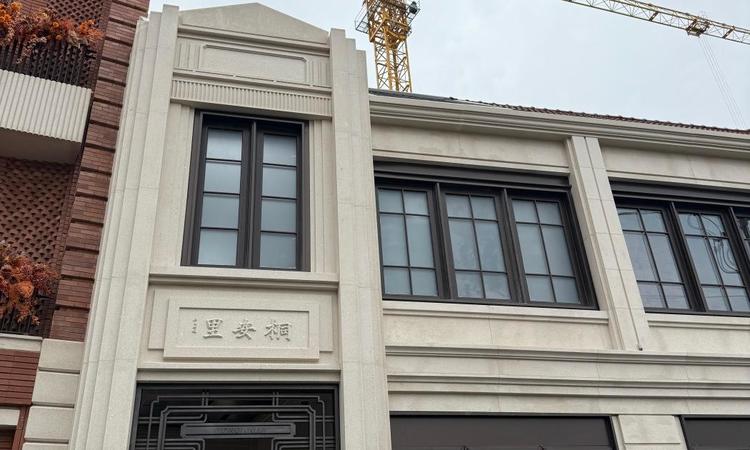 桐安里施工进度图