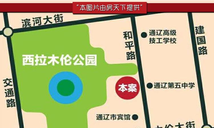 通辽中信国际交通图