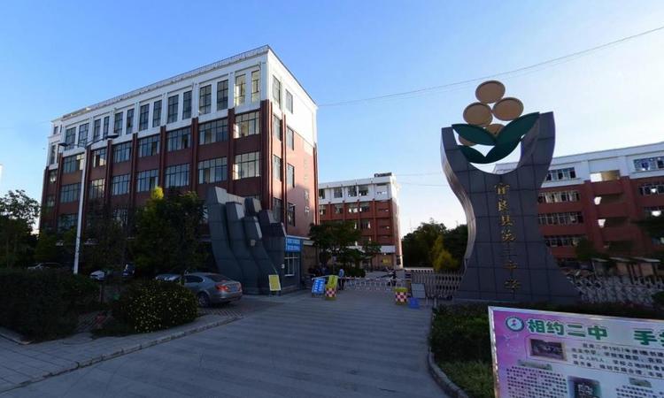 四方古城文旅小镇周边配套图