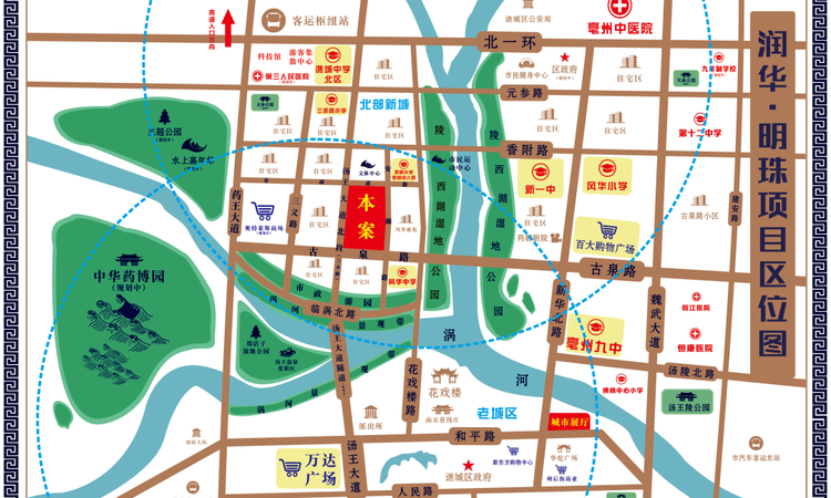 润华·明珠交通图