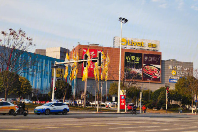 信达天纵第五园周边配套图