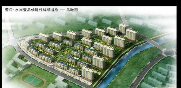 水岸壹品样板间