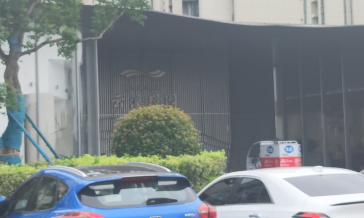 佳兆业云溪璟园实景图
