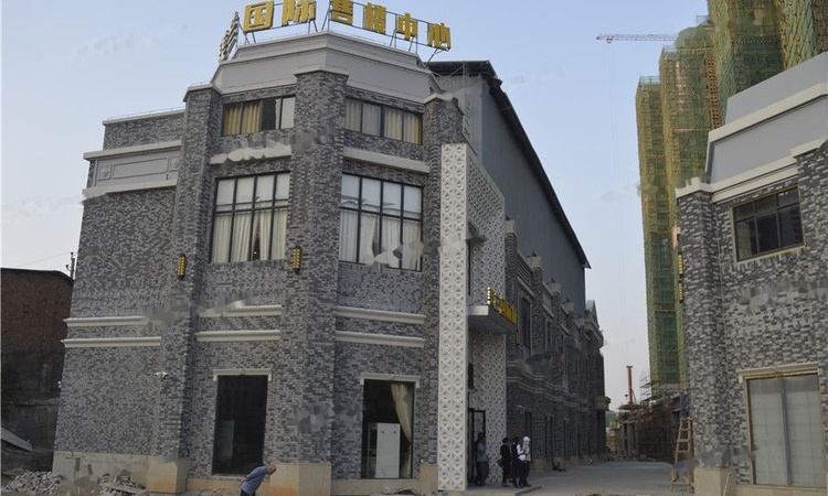 美兰国际城周边配套图