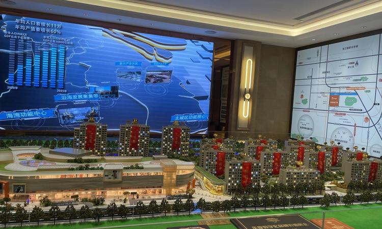 奉发宝龙广场实景图