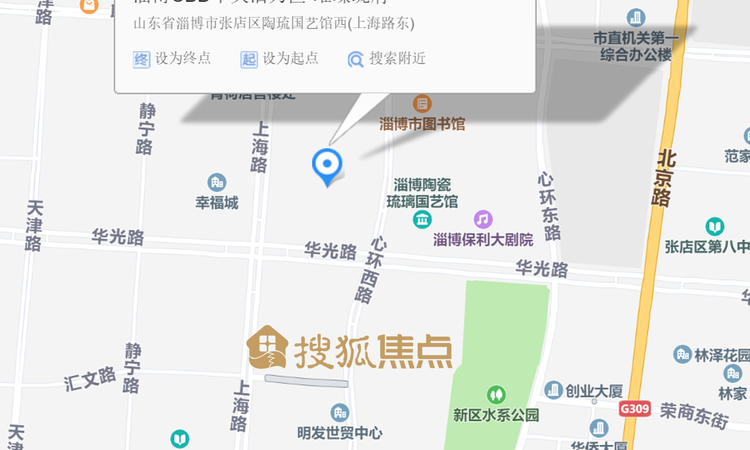 淄博CBD中央活力区交通图