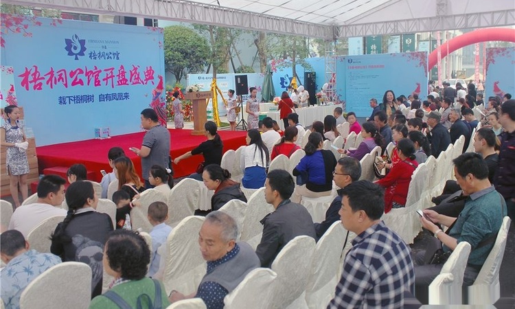 华泰·梧桐公馆实景图