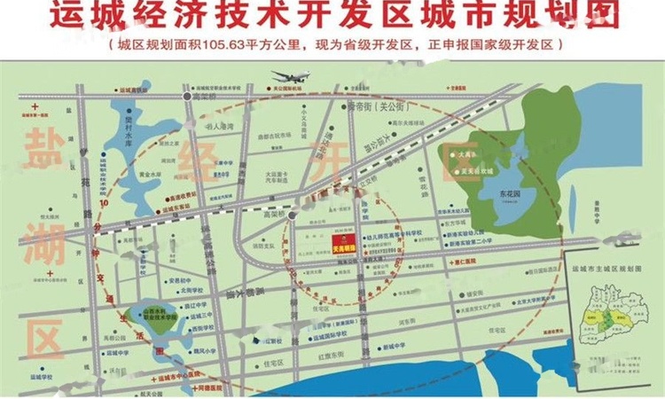 天尧明珠交通图