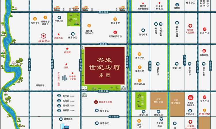 利辛兴发·世纪宏府交通图