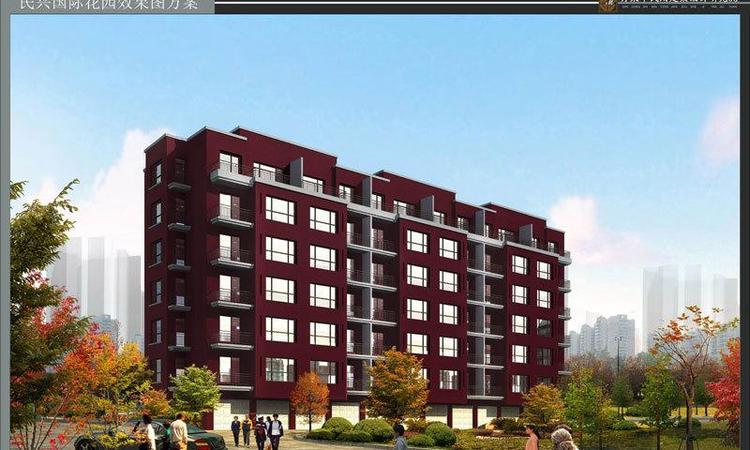 民兴国际花园效果图