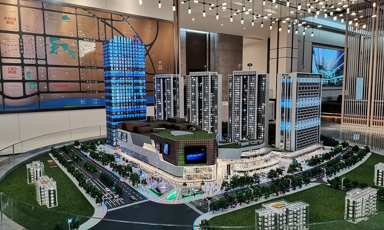 资源博雅·长江广场实景图