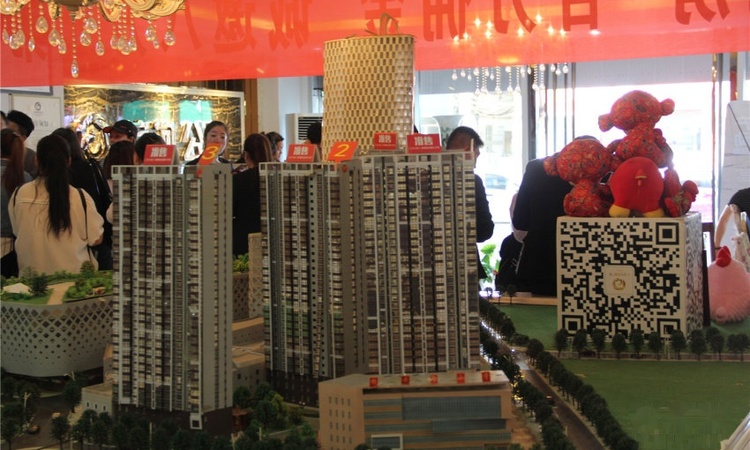 金垣置地实景图