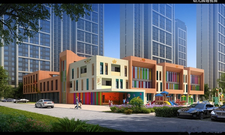 皖投·天下名筑效果图