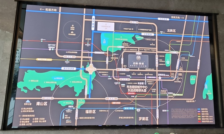 招商臻城交通图