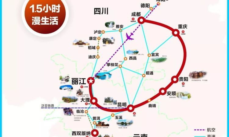 德丽首座交通图