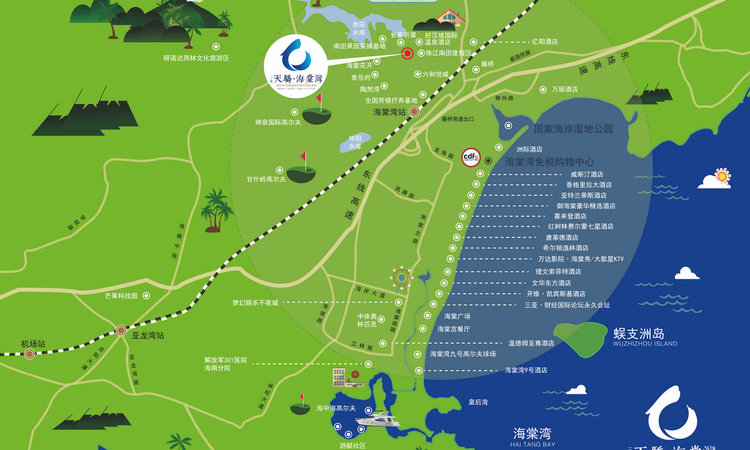 天骄海棠湾交通图