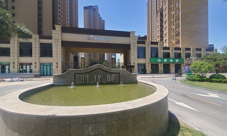 碧桂园时代城实景图