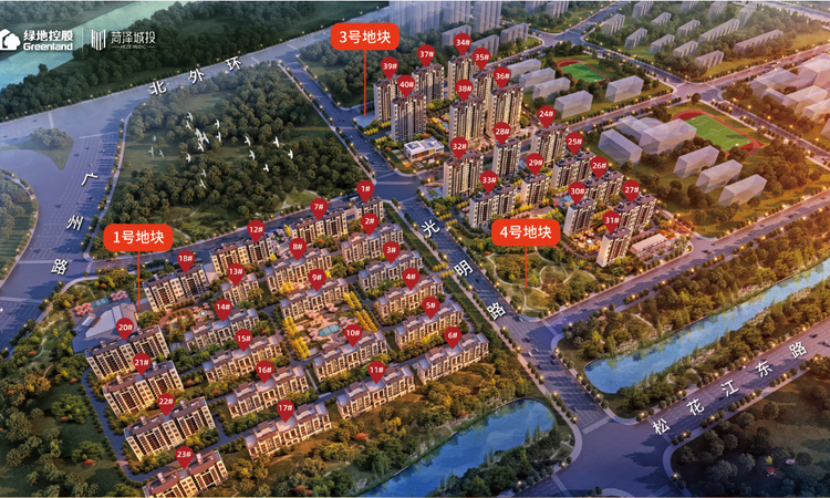 绿地城效果图
