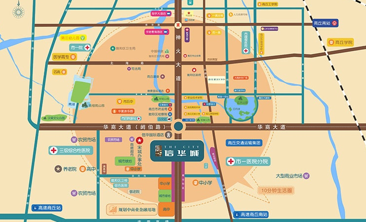 信华·樽樾交通图