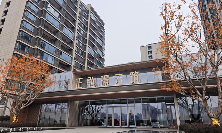 正弘璟云筑施工进度图