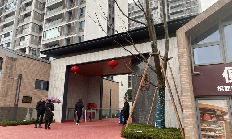 里城樾公馆实景图