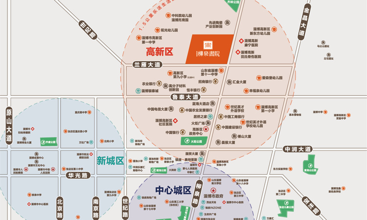 金城荣基·柳泉书院交通图