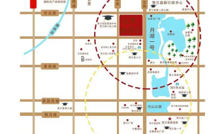 正基·如意府交通图