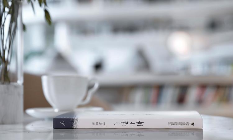 中融蓝城Co.C理想城效果图