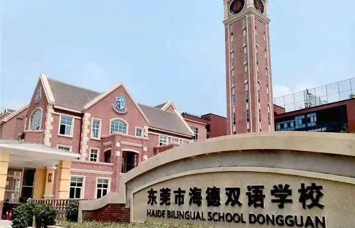 东莞保利堂悦周边配套图