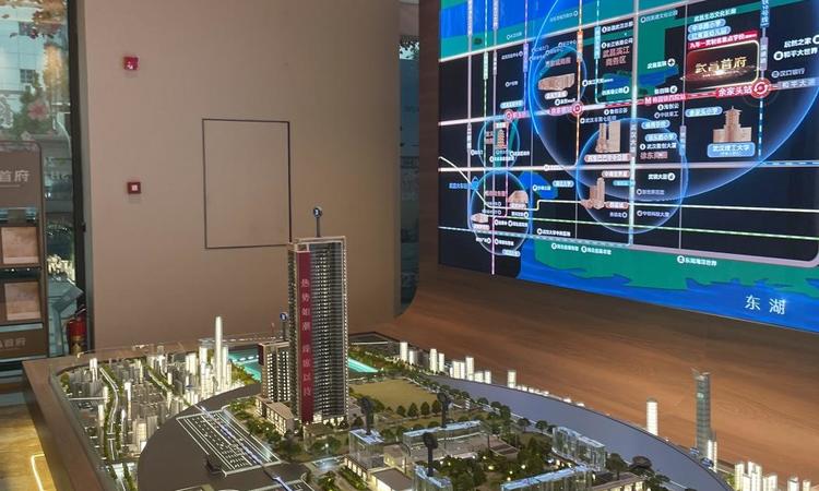 武昌首府实景图