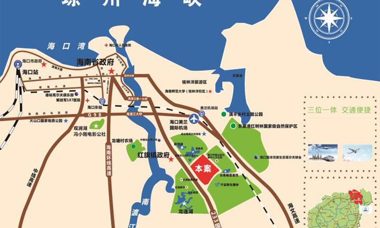 椰海润景交通图
