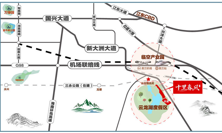 海口·十里春风交通图
