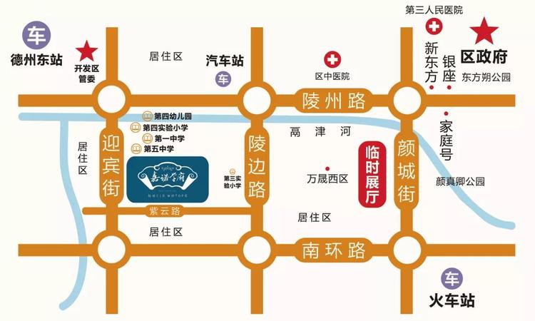 嘉诺学府交通图