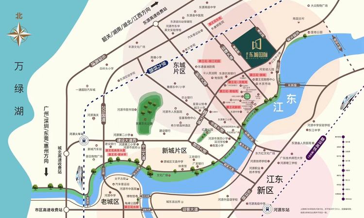 霸王花东城国际交通图