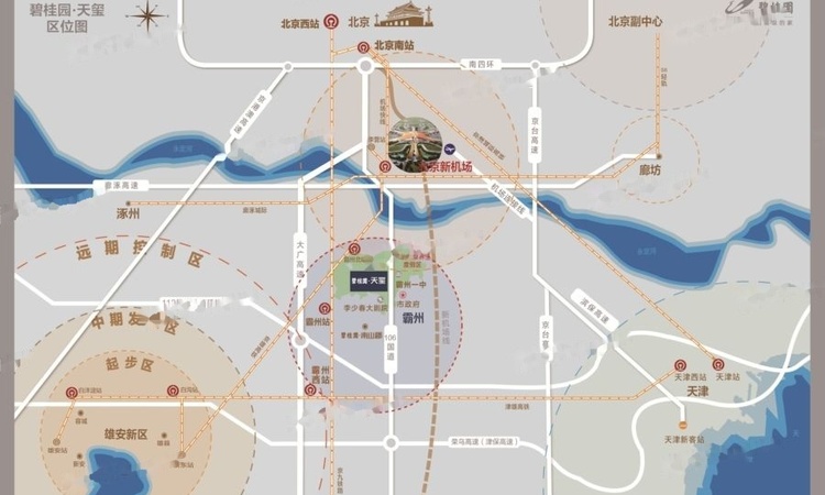 碧桂园天玺交通图