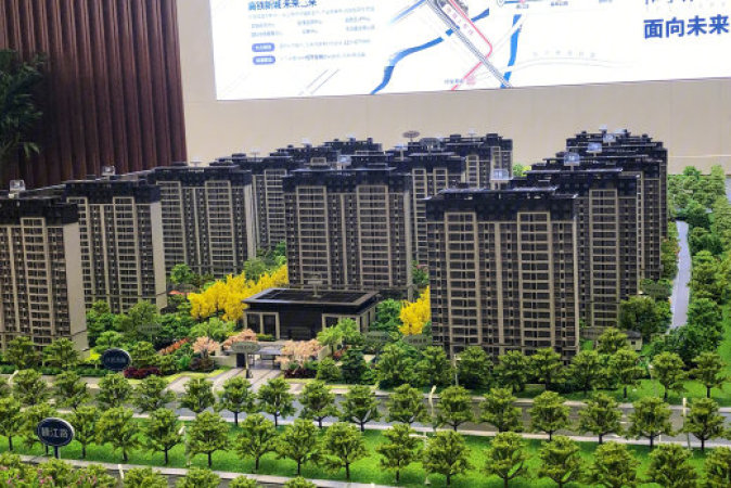 龙控公园道效果图