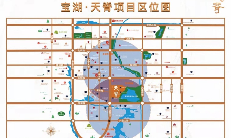 宝湖天下·天脊交通图