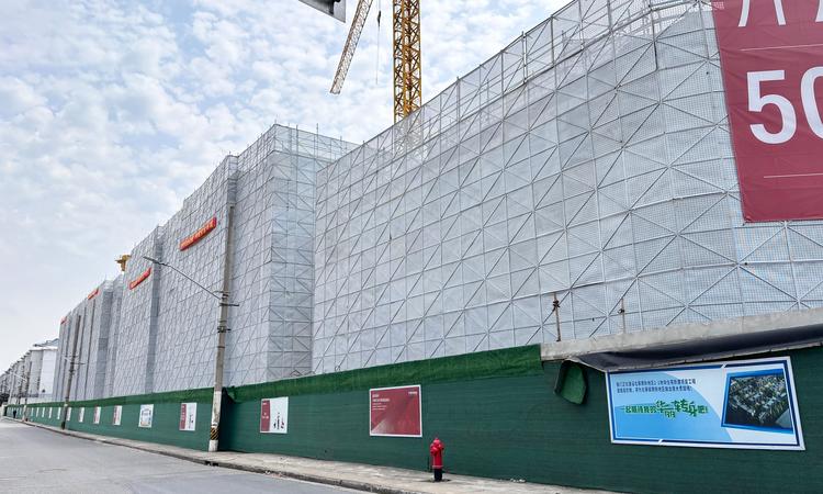 开云艾尚里施工进度图