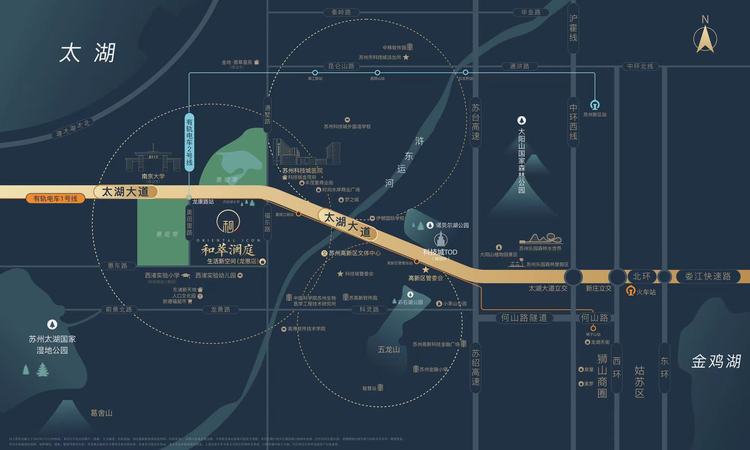 和萃澜庭交通图