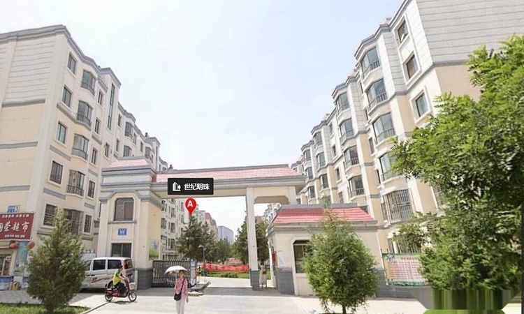 酒泉世纪明珠实景图