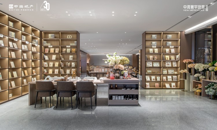 中海寰宇珑宸花园周边配套图