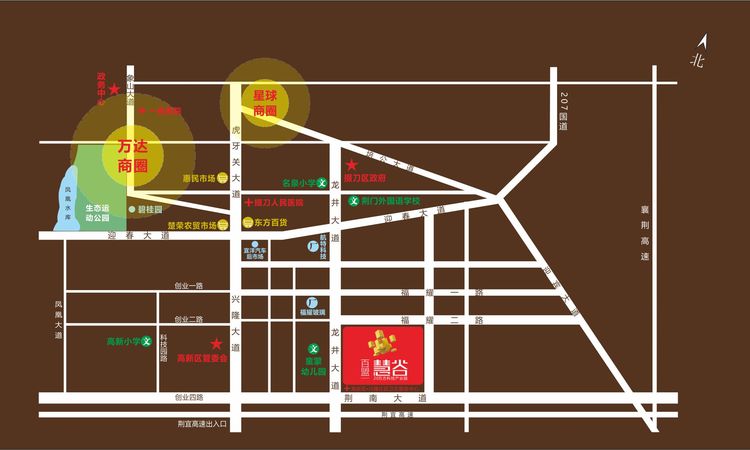 百盟慧谷创业产业城交通图